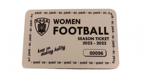Ποδόσφαιρο γυναικών: Συνεχίζεται η διάθεση των εισιτηρίων διαρκείας 2022-2023! 